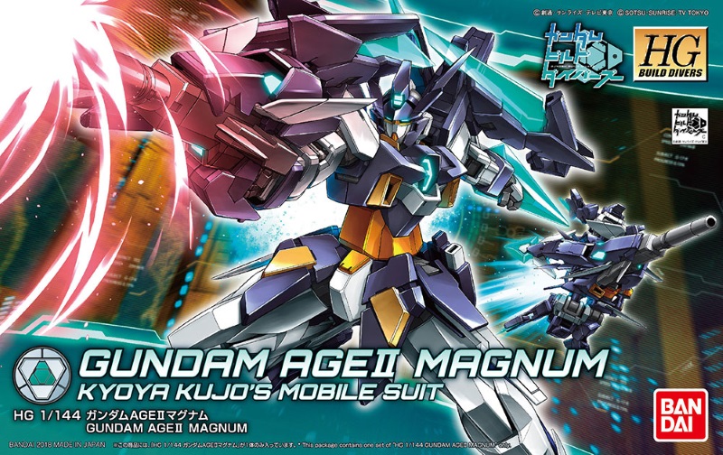 1/144 HGBD Gundam AGE II Magnum Gundam