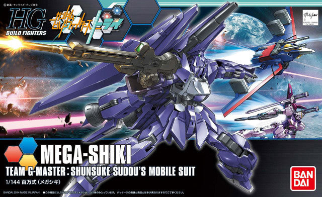 1/144 HGBF Mega Shiki