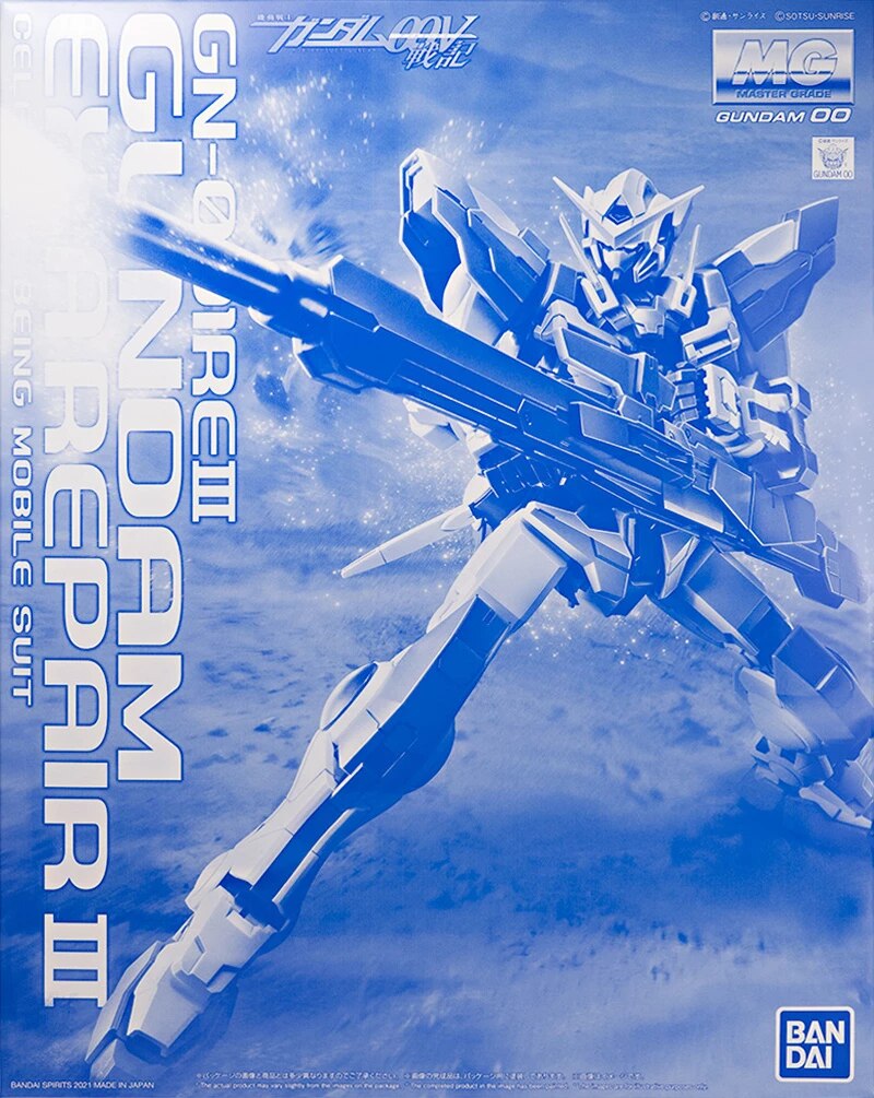 1/100 MG Gundam Exia Repair III