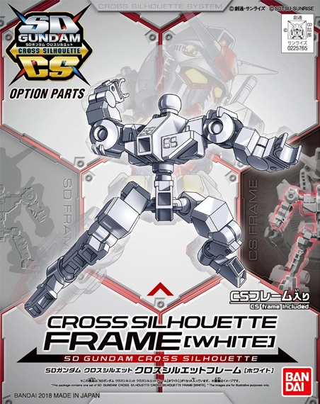 SD Gundam Cross Silhouette Frame [White]