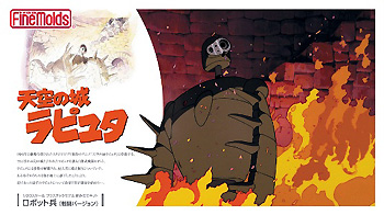 1/20 Laputa: Castle in the Sky Robot Soldier