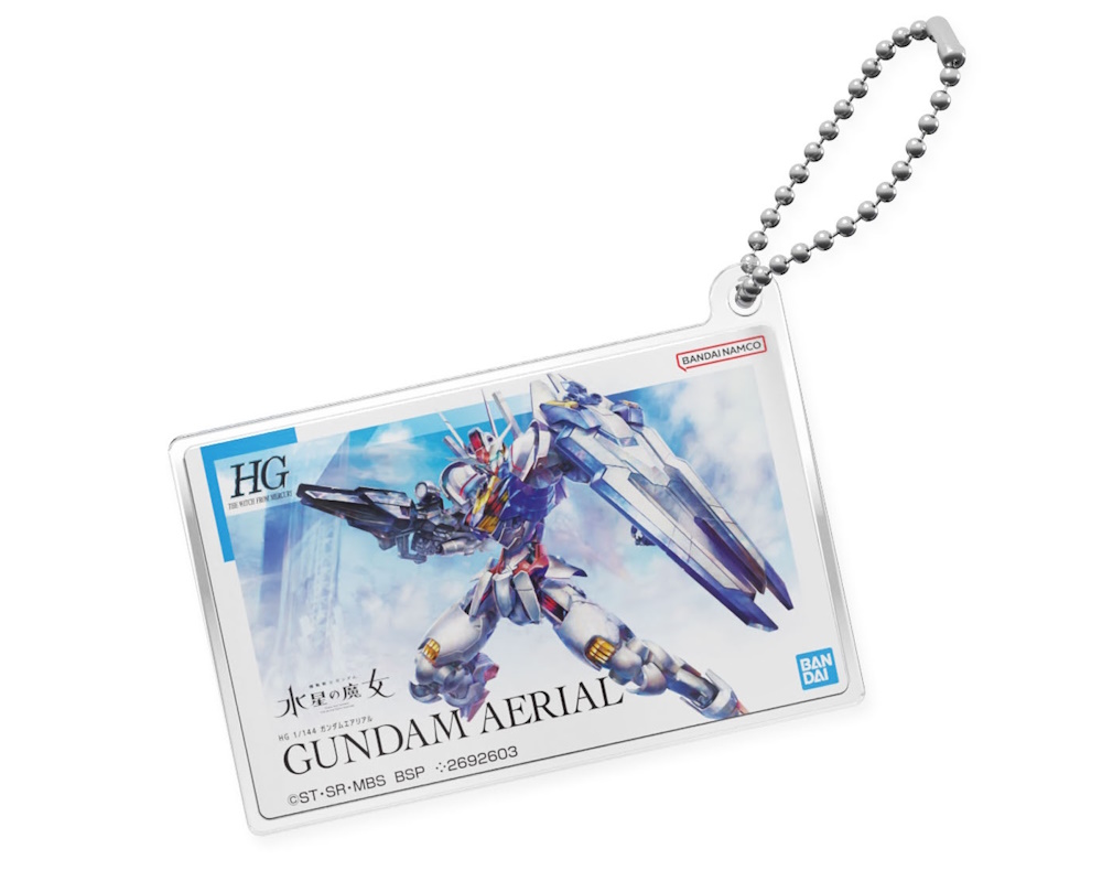 Gunpla Package Art Acrylic Ball Chain HG Gundam Aerial