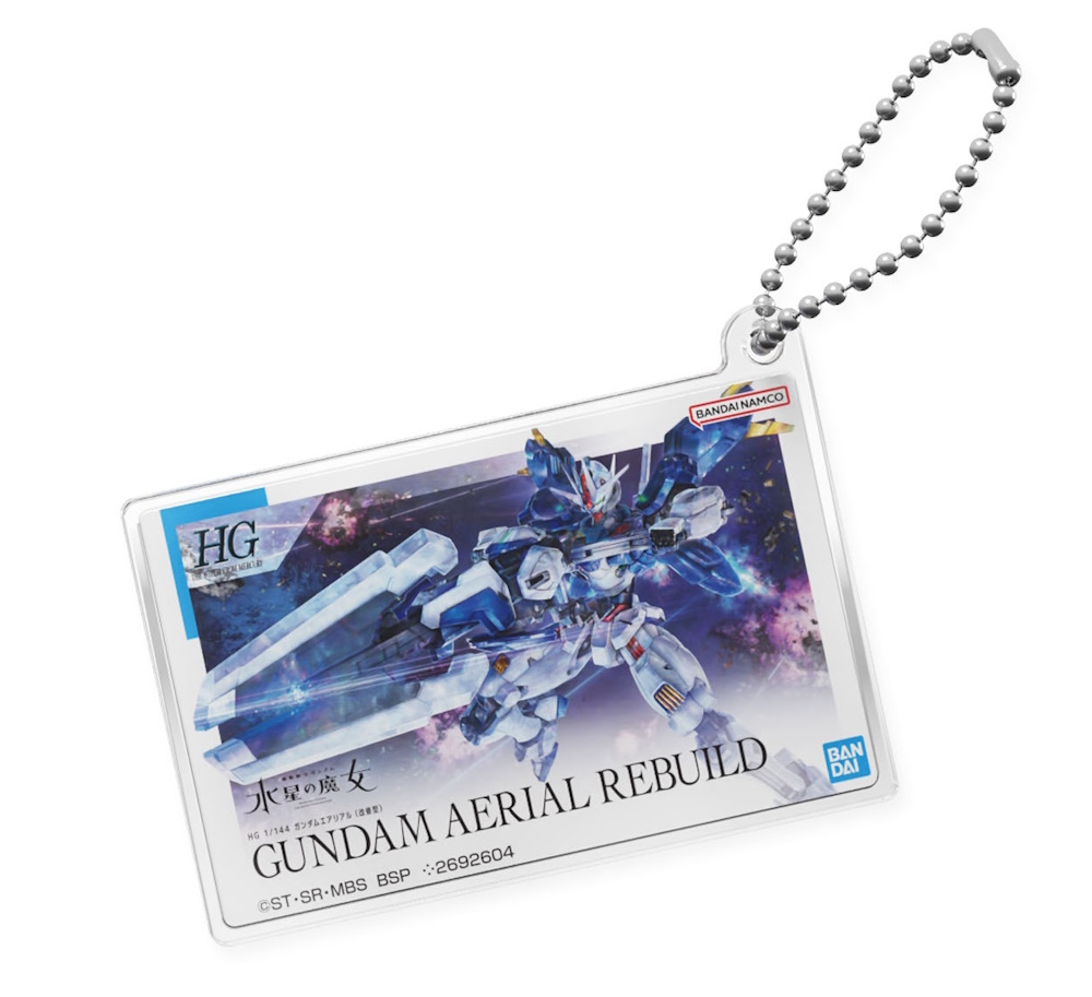 Gunpla Package Art Acrylic Ball Chain HG Gundam Aerial Rebuild