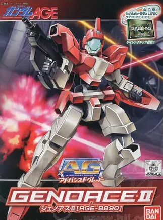 1/144 AG Genoace II (Pre-Owned)