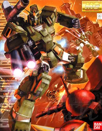 1/100 MG Full Armor Gundam