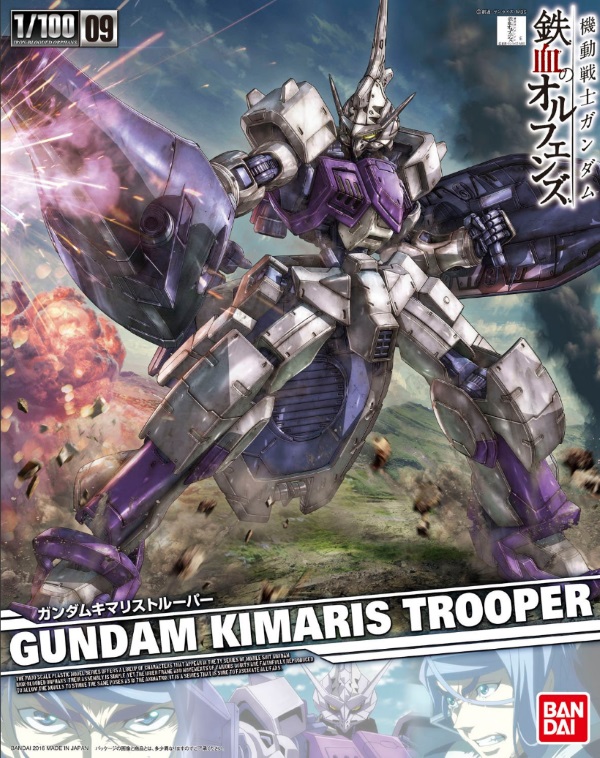 1/100 Gundam Kimaris Trooper