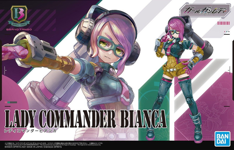 Girl Gun Lady (GGL) Lady Commander Bianca