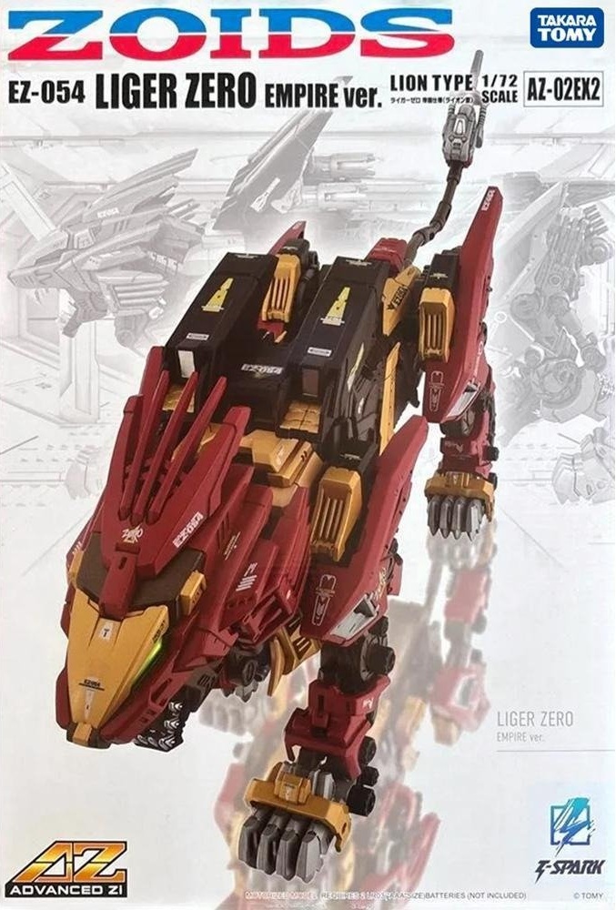 1/72 Zoids AZ-02EX Liger Zero Empire Ver.