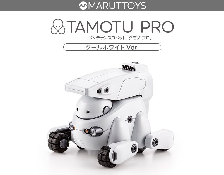 1/12 Maruttoys Tamotu Pro (Cool White Ver.) 