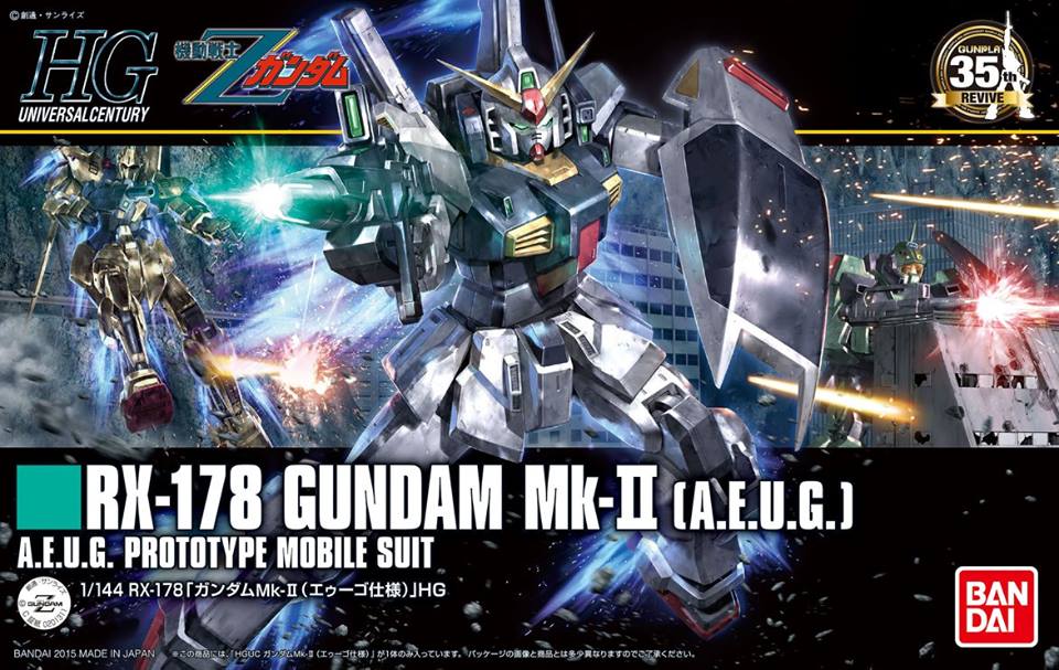 1/144 HGUC Revive RX-178 Gundam Mk II AEUG