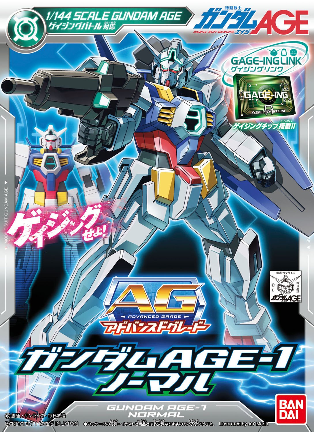 1/144 AG Gundam AGE-1 Normal 