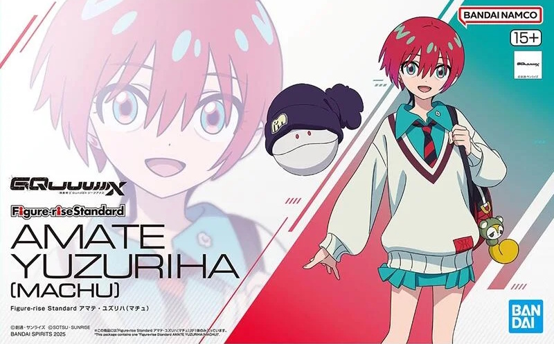 Figure-rise Standard Amate Yuzuriha (Machu)