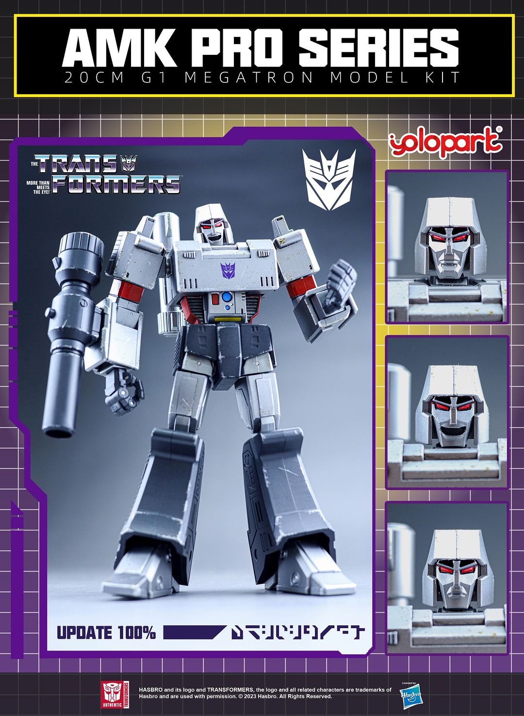 Transformers Megatron (G1) AMK Pro