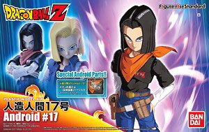 Figure-rise Standard Android 17