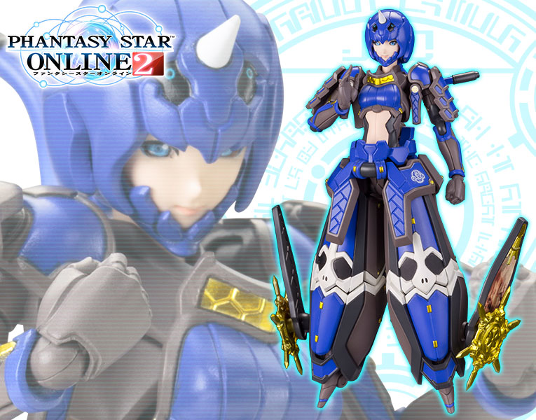 1/72 Phantasy Star Online 2: Indigo Guardian Shiki