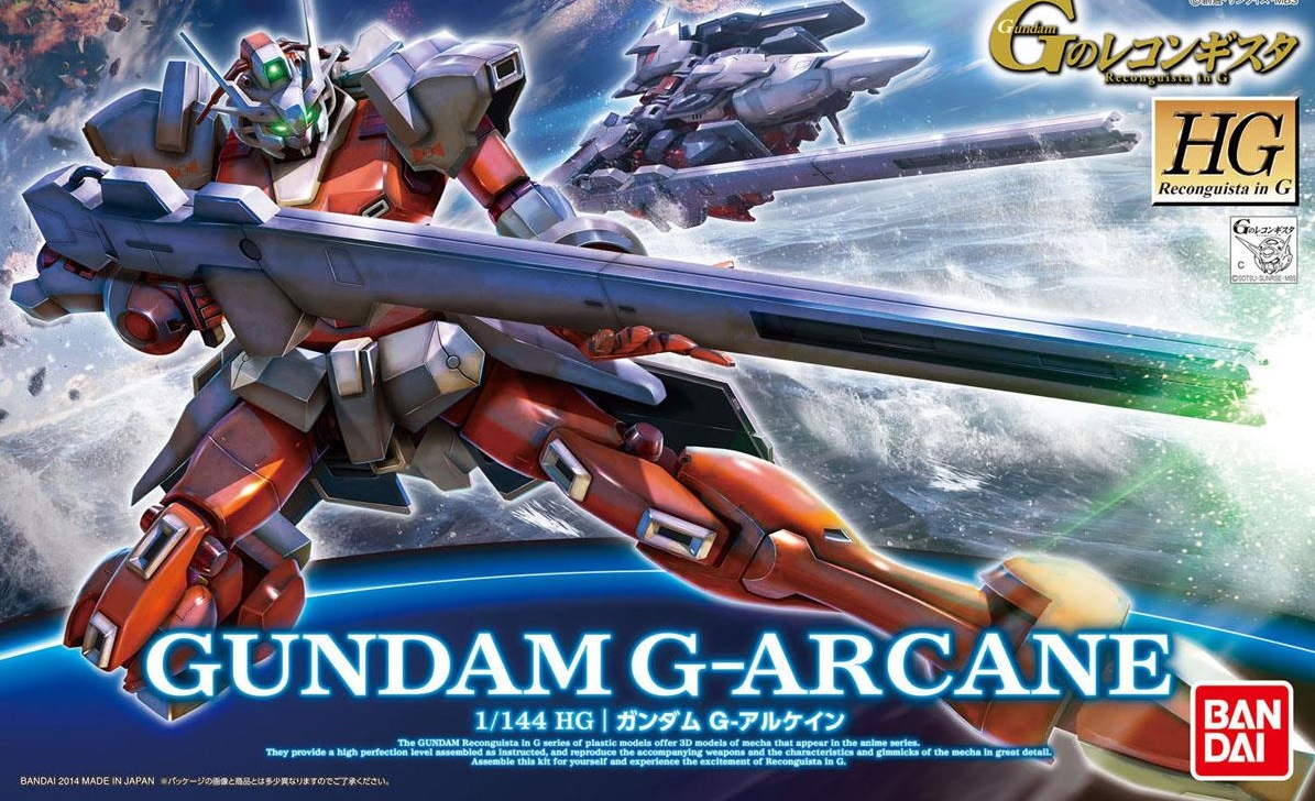 1/144 HG Gundam G-Arcane