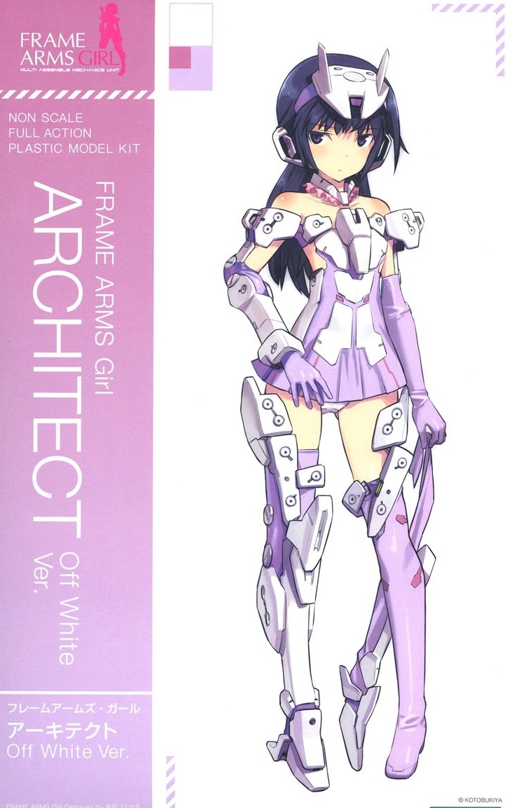 Frame Arms Girl Architect Off White Ver.