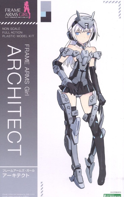 Frame Arms Girl Architect 