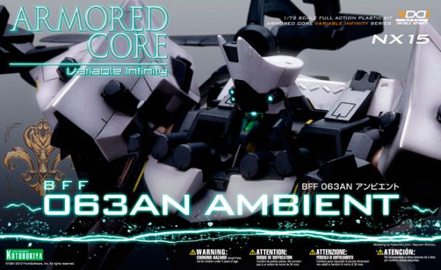 1/72 Ambient (Armoured Core)
