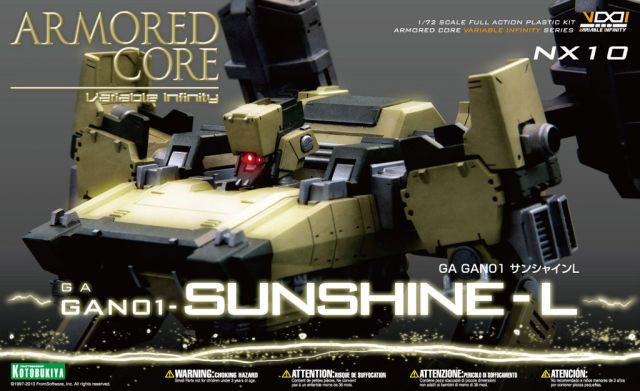 1/72 GA GAN01 Sunshine-L
