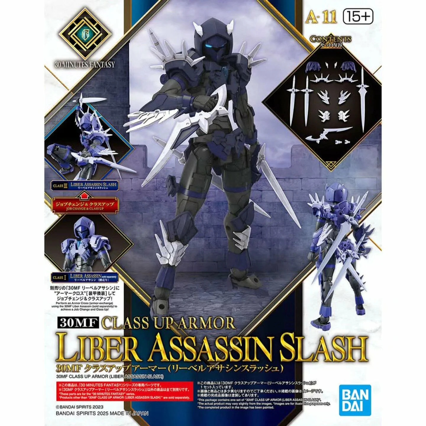 30MF Class Up Armour Liber Assassin Slash