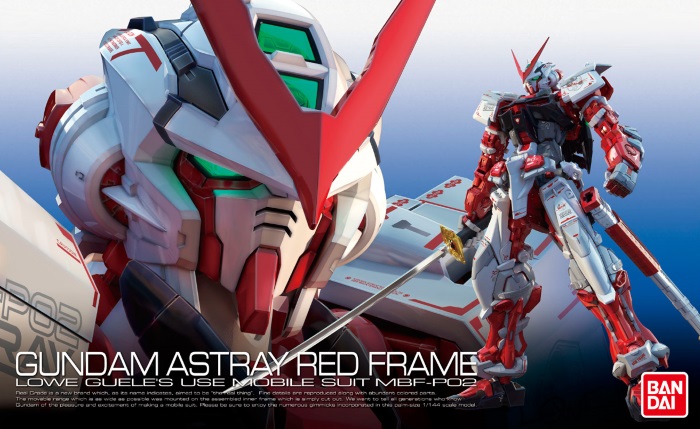 1/144 RG Gundam Astray Red Frame