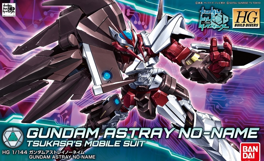 1/144 HGBD Gundam Astray No-Name 
