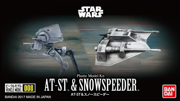 Star Wars AT-ST and Snowspeeder Vehicle Model 008 