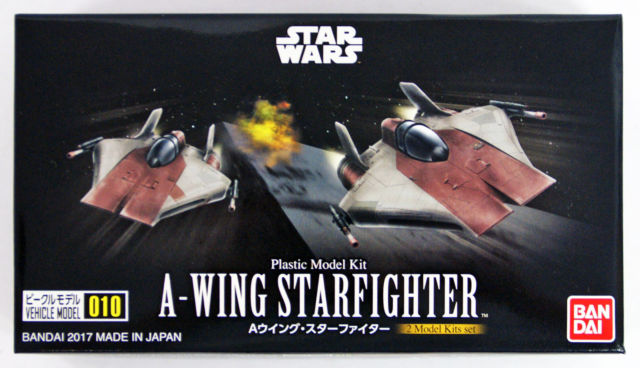 Star Wars A-Wing Vehicle Model 010