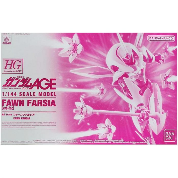 1/144 HG Fawn Farsia 