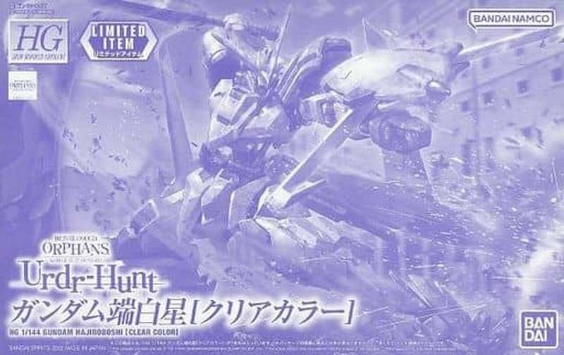 1/144 HG Gundam Hajiroboshi (Clear Ver.)