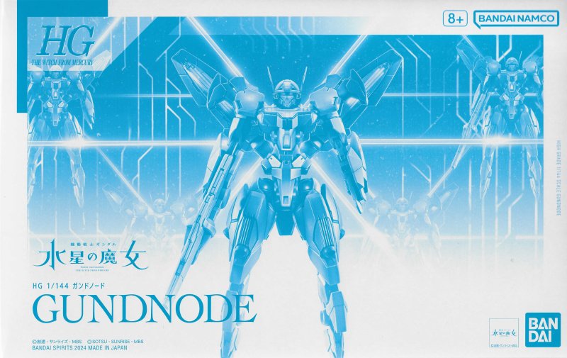 1/144 HG Gundnode