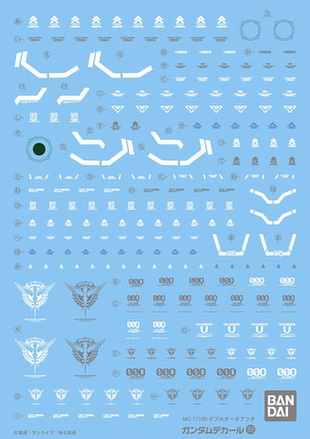 Gundam Decal 89 for 1/100 MG 00 Qant