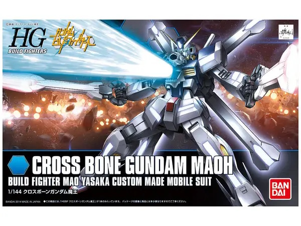 1/144 HGBF  Crossbone Gundam Maoh