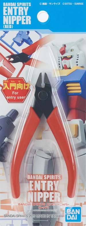 Bandai Spirits Entry Nipper (Red)