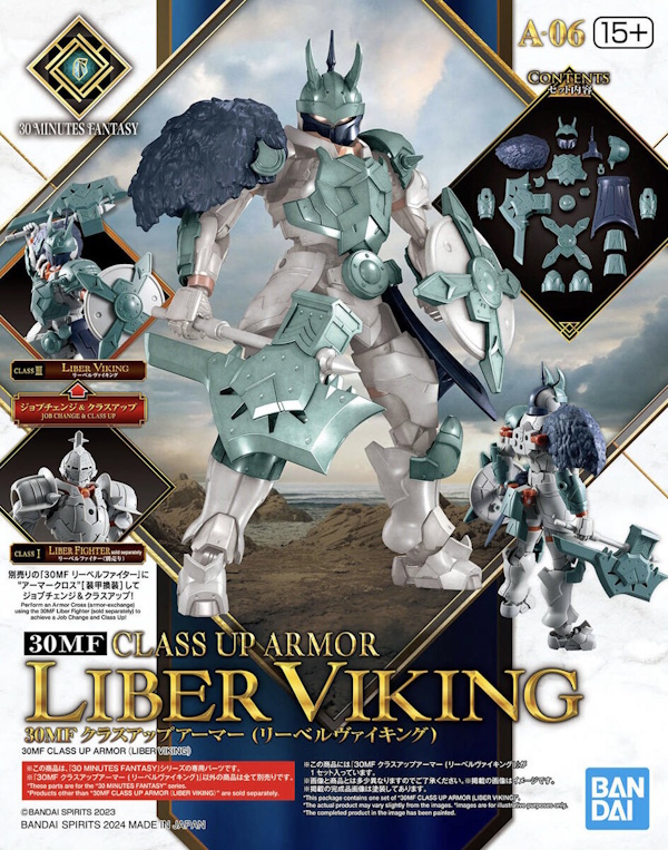 30MF Class Up Armour Liber Viking 
