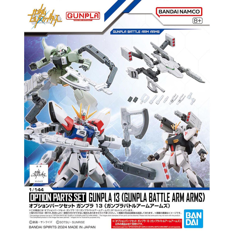 1/144 Option Parts Set Gunpla 13 (Battle Arm Arms)