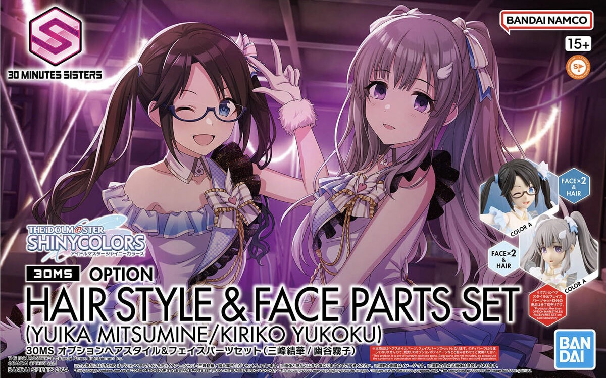 30MS Option Hair Style & Face Parts Set (Yuika Mitsumine & Kiriko Yukoko)