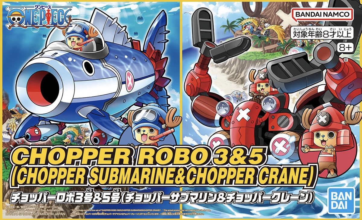 Chopper Robot 03 and 05 Chopper Submarine and Crane