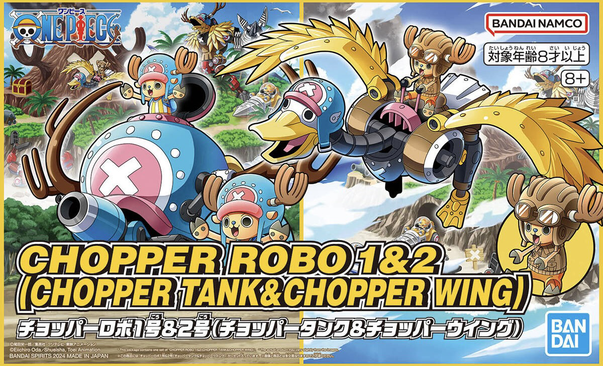Chopper Robot 01 and 02 Chopper Tank and Wing