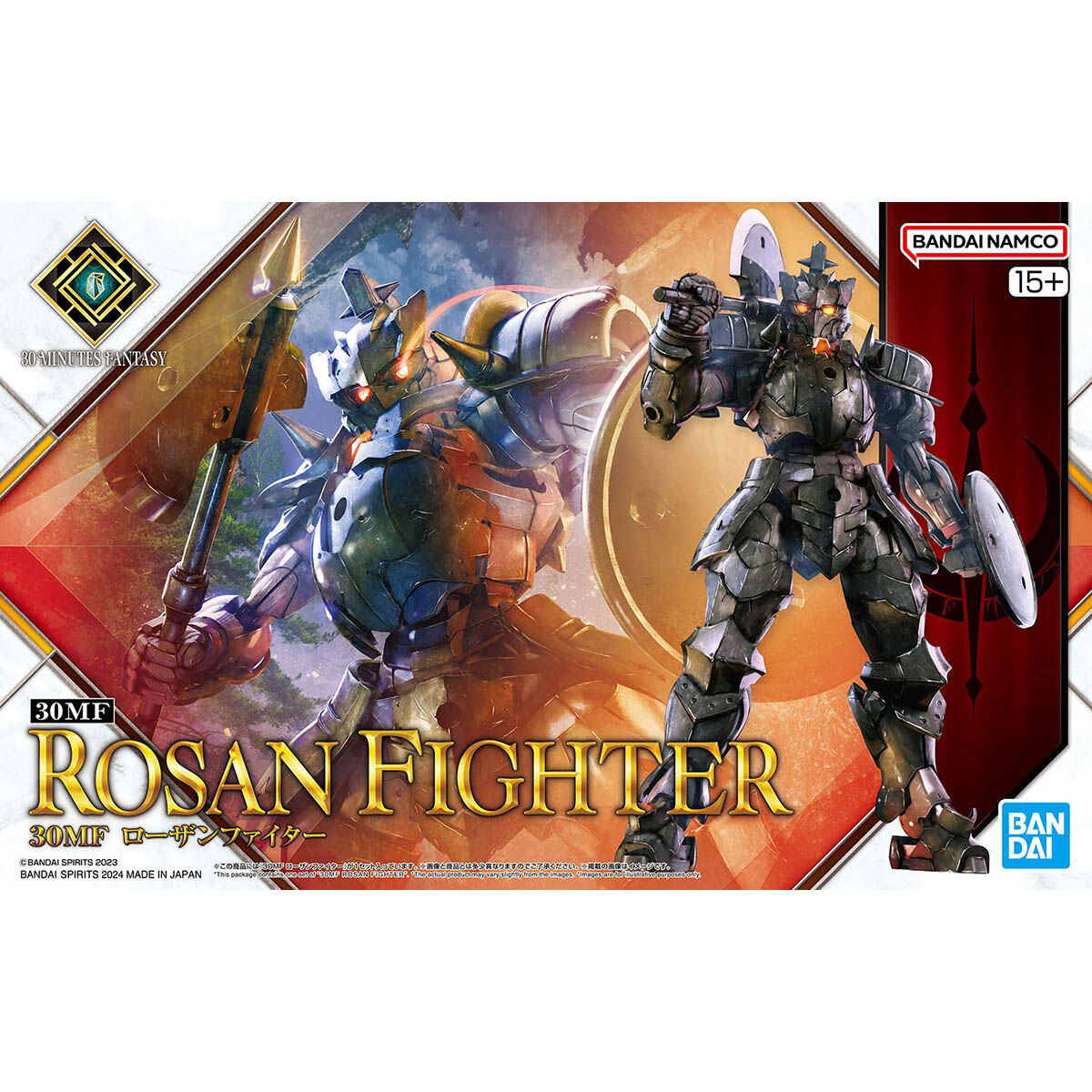 30MF Rosan Fighter 