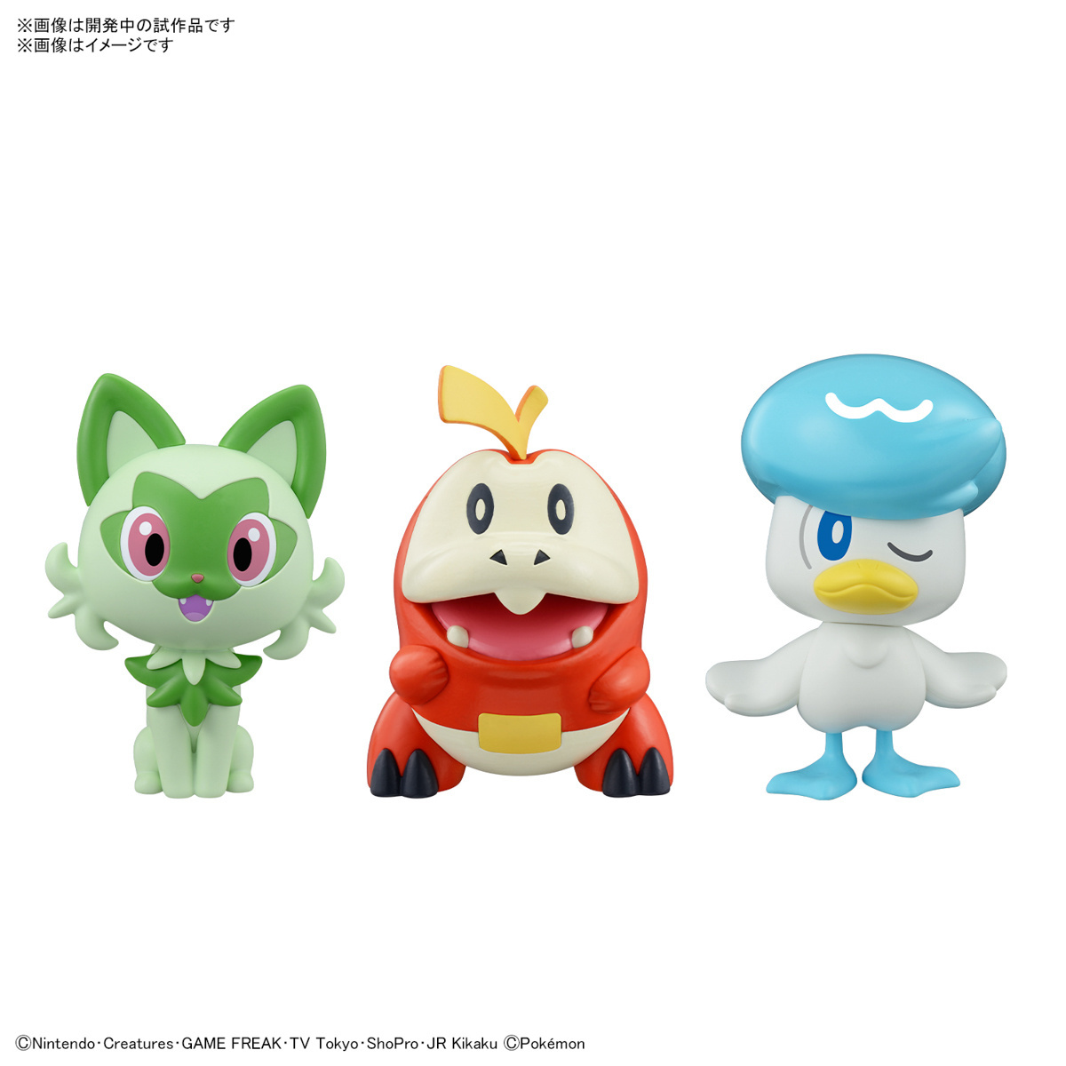 Pokemon Plamo Quick 18, 19, 20 Quaxly, Sprigatito, Fuecoco
