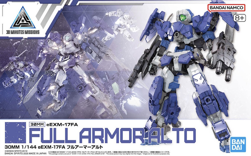 1/144 30MM EEMX-17FA Full Armor Alto 