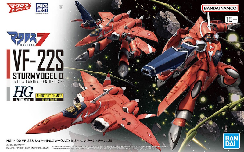 1/100 HG VF-22S Sturmvogel II (Milia Fallyna Jenius Use)
