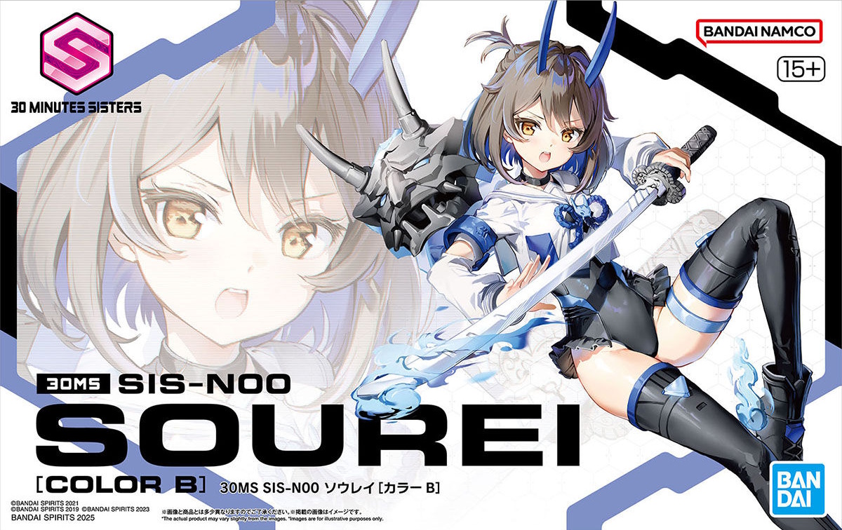 30MS SIS-N00 Sourei (Colour B)