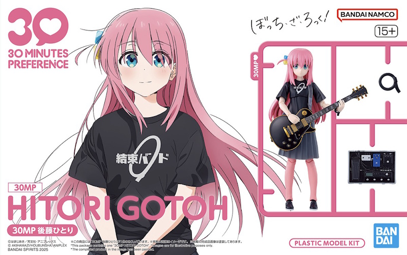30MP Hitori Gotoh (Bocchi the Rock!)