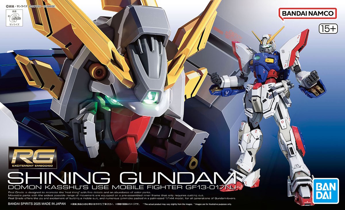 1/144 RG Shining Gundam 