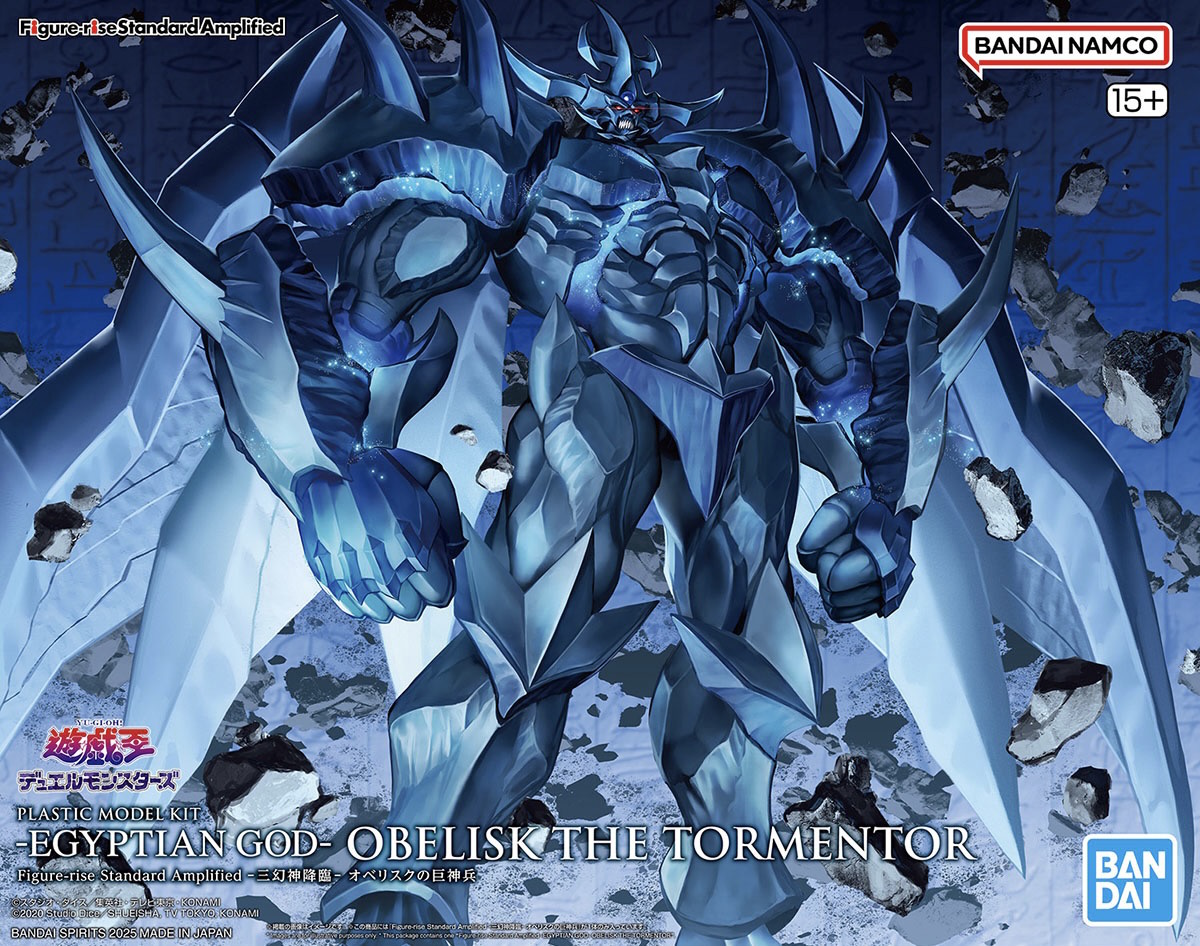 Figure-rise Standard Amplified Obelisk The Tormentor (Yu-Gi-Oh!)