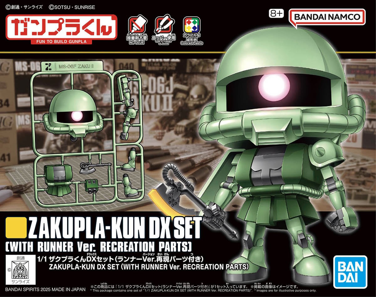 Zaku-Kun DX Set (With Runner Ver. Recreation Parts)  