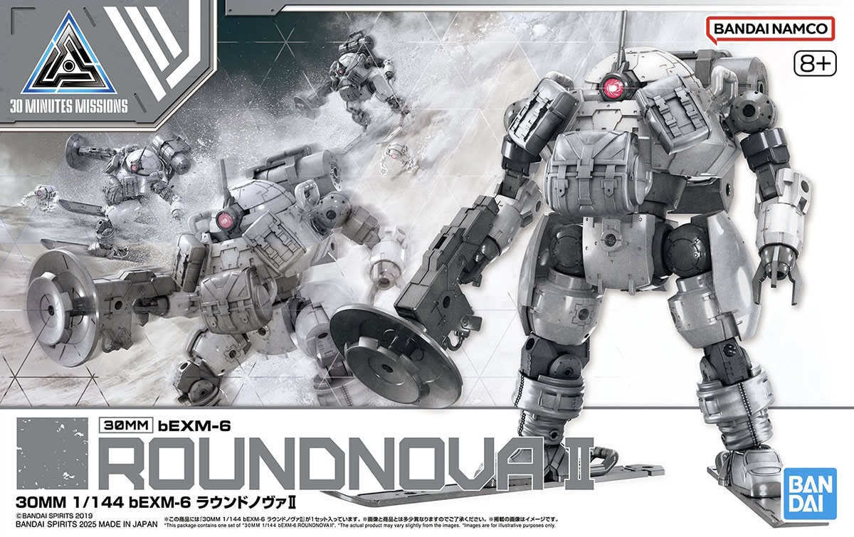 1/144 30MM bEXM-6 Roundnova II